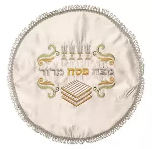 MATZA / MATZOH Cover jüdisch klassisch judaica Design PASOVER Seder Pessach - Bild 1 von 6