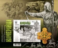 RARE LIMITED EDITION STAMPS of Ukraine FULL BLOCK "Cimmerians. Cultural epochs"