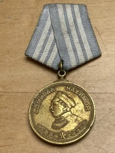 URSS,WWII,MEDAGLIA BRONZO SOVIETICA DELL'AMMIRAGLIO NAKHIMOV,PREMIO MARINA # 9471.MOLTO BELLA. - Foto 1 di 9
