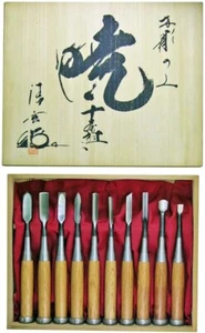 Kawasei Akatsuki Japanese Traditional Wood Carving Chisel10-piece set From JAPAN - Picture 1 of 4