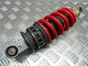 Amortiguador trasero/amortiguador original Honda CBR 600 F2 SHOWA 1991 a 1993 - Imagen 1 de 10