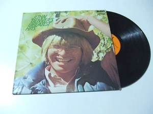 John Denver – John Denver's Greatest Hits- Disco Vinile 33 Giri LP Album ITALIA - Picture 1 of 1