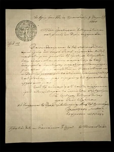 1900 Handwritten Letter from Hilandar Serbian Monastery, Mount Athos Rare-E3 - Picture 1 of 5