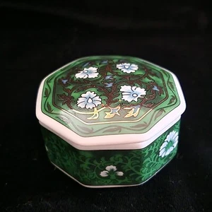 Vintage Del Prado Oriental Porcelain Trinket Box "Song" + COA - Picture 1 of 5