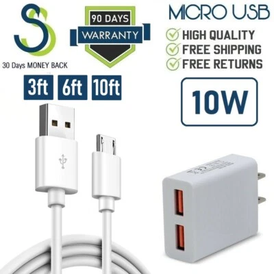 10W Wall charger + Micro USB Cable for Samsung, LG,BLU Tablet Android phone [S10 - Image 1 of 4