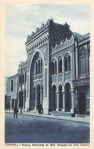 E125) 16 LIBIA TRIPOLI NUOVA MOSCHE SIDI HMUDA  DIS PROF PANTERI ANIMATA - Picture 1 of 2