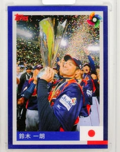 2023 Ichiro Suzuki TOPPS World Baseball Classic Team Samurai Celebration Bonus - Picture 1 of 2