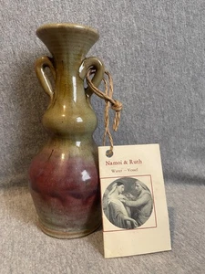 Nichols Pottery Seagrove NC Naomi & Ruth Water Vessel NWT - Picture 1 of 9