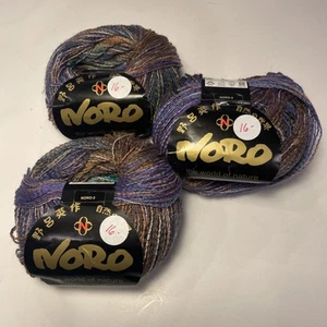 Noro KING (Lot of 3) 230m-Acrylic, Silk, Mohair, Wool, Nylon - Col:8 Lot B - Picture 1 of 3