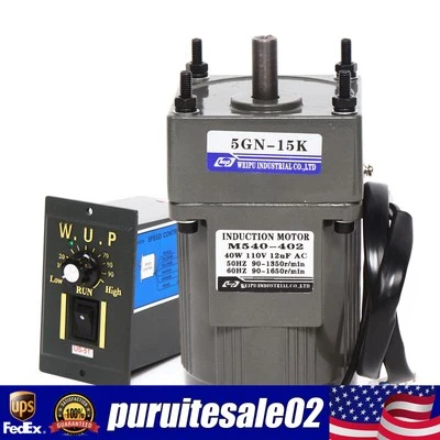 AC Gear Motor Electric Motor Variable Speed Controller 1:15 90 RPM 110V 40W - Image 1 of 4