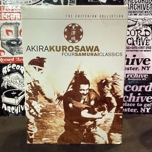 Akira Kurosawa: Four Samurai Classics (4-disc DVD Set) JAPANESE w/ ENG SUB - Imagen 1 de 10