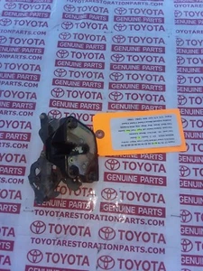 Fits TOYOTA COROLLA LOCK REAR DOOR RIGHT WAGON 4 DOOR 1980-1983 AE71 - Picture 1 of 3