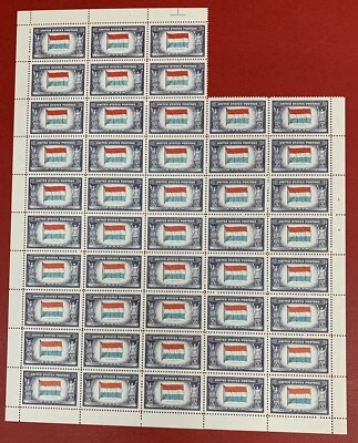 U.S., Scott #912b Part Sheet of 46, Luxembourg, Reverse Printing of Flag Colors - Image 1 of 2
