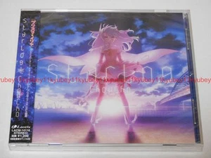 New ChouCho starlog Anime Fate/kaleid liner Prisma Illya OP CD Japan - Bild 1 von 2