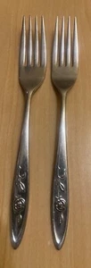 Set of 2 Dinner Forks My Rose Stainless Steel by Oneida Community Plate 7-1/4" - Picture 1 of 5