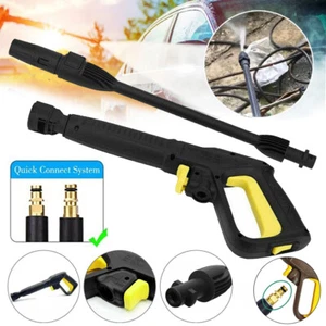 Pistola de lanza variable Auto Jet de repuesto para Kärcher K2-K7 NUEVO - Imagen 1 de 12