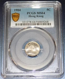 1904 Hong Kong 5 Cents Silver 5C PCGS MS 64 Britain British Colony Colonial Coin - Picture 1 of 4
