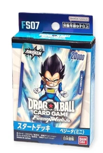 Dragon Ball Super Card Game Fusion World Starter Deck OCG Japanese Sealed FS07 - Picture 1 of 1