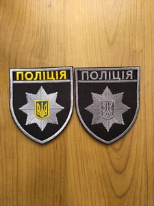 National police of Ukraine patch 90 x 80 mm a - Imagen 1 de 1