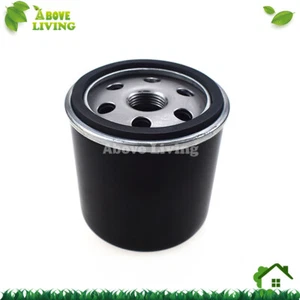 Oil Filter Compatible For CaseIH 84475542 86546614 86546614DS - Bild 1 von 3