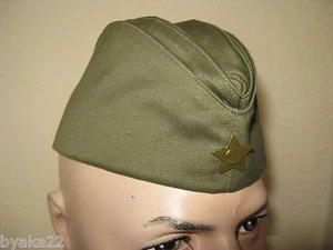 CCCP CALOT RUSSE "PILOTKA" soldat Armée Rouge URSS USSR T.55 N 103 - Picture 1 of 3