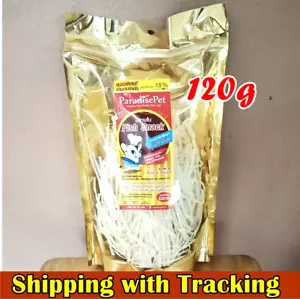 120 g Pez Mascota Paraíso Planeador de Azúcar Proteína Snack Hámster Roedor Animal Saludable - Imagen 1 de 14