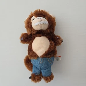 Wild Republic Scarykins Werewolf Brown PLUSH Stuffed Animal Soft Toy Denim 8" - Picture 1 of 4