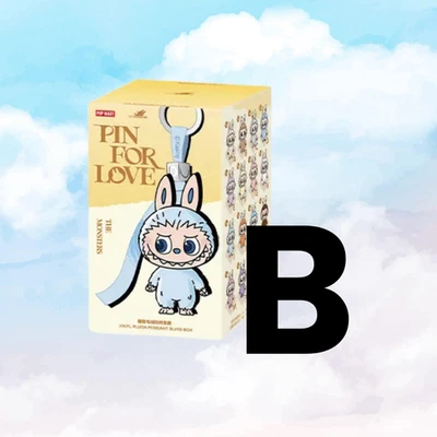 POP MART Labubu The Monsters PIN FOR LOVE A-M , Buchstabe "B"