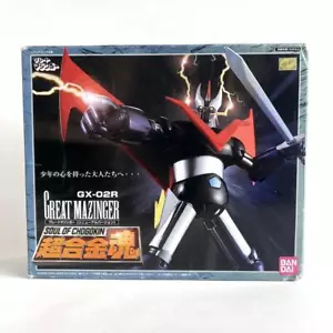 Soul Of Chogokin SOC GX-02R THE GREAT MAZINGER GRANDE MAZINGA Bandai Go Nagai - Bild 1 von 12