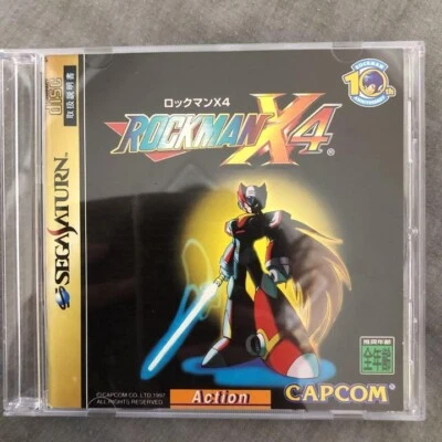 Used Sega Saturn Rockman X4 - Image 1 of 3