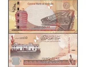 🇧🇭 UNC Bahrain 1/2 Dinar Banknote (2016, P-30) 🇧🇭 - Picture 1 of 6