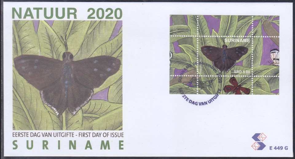 Surinam - Suriname Issue FDC 2020 (449G) Nature - Butterflies - Image 1 of 1