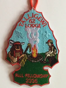 Talligewi Lodge 62 Fall Fellowship - Picture 1 of 1