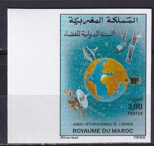 Marokko 1992 Yvert 1117 Space imperforate - Bild 1 von 1