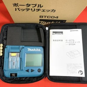 MAKITA Battery Checker portatile BTC04 con scatola custodia GIAPPONE raro nuovo mai usato merce - Foto 1 di 11