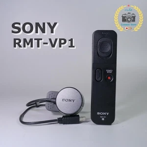 ☆Operation confirmed☆SONY RMT-VP1 remote control shutter #312 - Picture 1 of 8