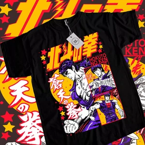 Hokuto No Ken T-Shirt Fist Of The North Star Manga Anime T-Shirt Schwarz - Bild 1 von 5