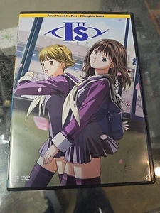 I"S - Foto 1 di 3