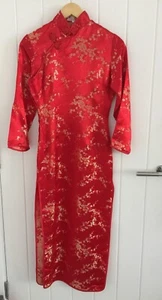 Vintage Brocade Red/Gold Chinese Party Dress /3/4 Sleeve Size S /Uk 6 New - Picture 1 of 3
