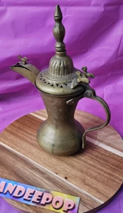 Antique Original 19th Century Brass Metal Middle East Islamic Lidded Coffee Pot - Picture 1 of 15