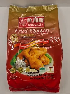 Mr.Hung Fried Chicken Batter Mix with Pepper And Garlic 500g - Picture 1 of 4