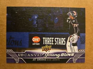 2023-24 Upper Deck Series 2 UD Canvas Young Guns Jet Greaves #C225 Blue Jackets - Picture 1 of 1