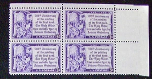 US 3¢ stamp SC #1014 500th Anniversary of 1st Bible Gutenberg MNH Block of 4 - Picture 1 of 1