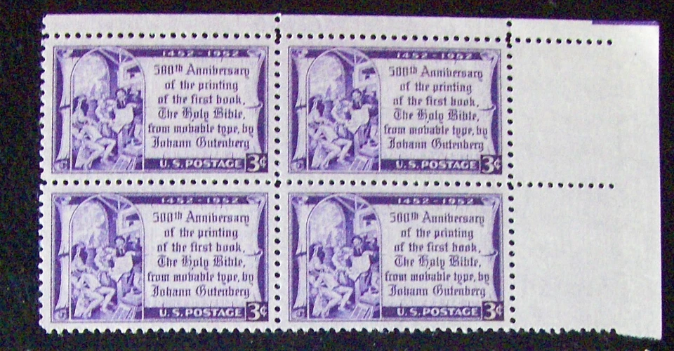 US 3¢ stamp SC #1014 500th Anniversary of 1st Bible Gutenberg MNH Block of 4 - Image 1 of 1