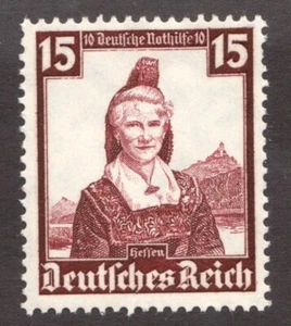 1935 Germany Sc# B75 (semi-postal) East Prussia, Hesse. MH Cv$4.25 - Picture 1 of 1