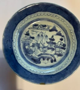 Antique Chinese Porcelain Bowl in Blue - Picture 1 of 4