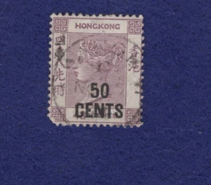 Hong Kong Stamp, QV 1891, 50/48C surcharged, purple - Picture 1 of 2