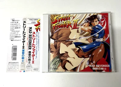 Street Fighter 2 - MAD REVENGER SOUNDTRACK - **Small Crack on Case** (Japanese) - Image 1 of 4