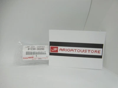 Toyota 81230-30200 Courtesy Lamp Assembly - Image 1 of 2