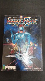 Famicom Software Model Number Image Fight Irem EwS16